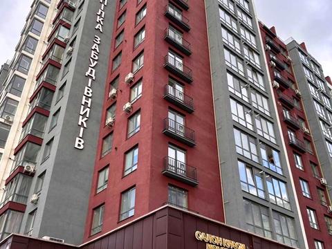 квартира по адресу Княгинин ул., 44/25