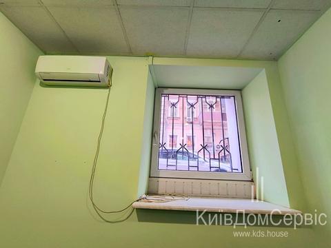 коммерческая по адресу Рейтарская ул., 31/16