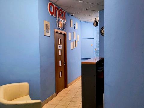 коммерческая по адресу Рейтарская ул., 31/16