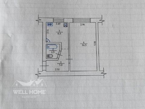 квартира за адресою Гвардійська, 82