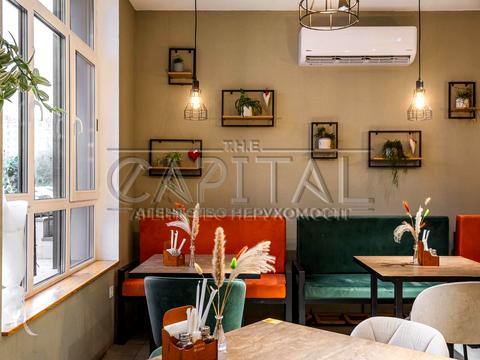 коммерческая по адресу Тираспольская ул., 52