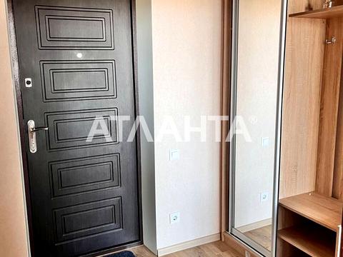 квартира за адресою Марсельська вул., 38