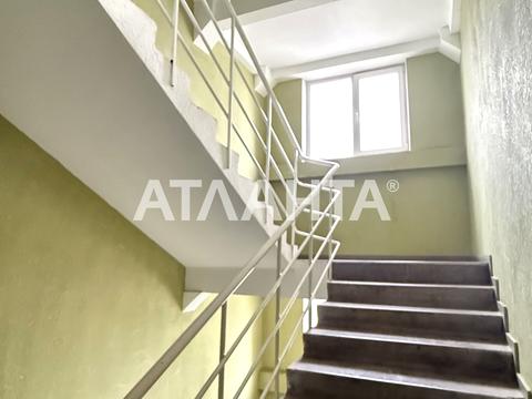 квартира за адресою Марсельська вул., 38