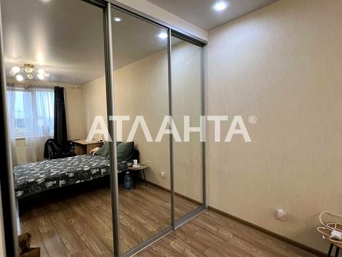 квартира за адресою Марсельська вул., 38