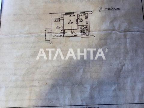 квартира за адресою Кримська вул., 60