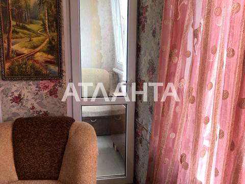 квартира за адресою Кримська вул., 60