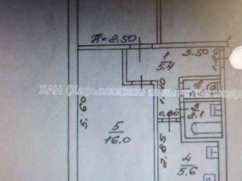 квартира за адресою Бучми вул. (Командарма Уборевича), 32
