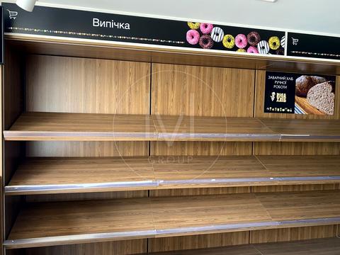 комерційна за адресою Шкільна вул. (Юрія Гагаріна), 3