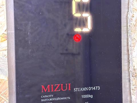 квартира по адресу Олександра Олеся ул., 17