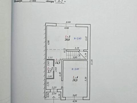 будинок за адресою жасминова, 12