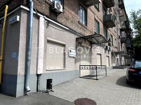 комерційна за адресою Академіка Філатова пров., 3/1