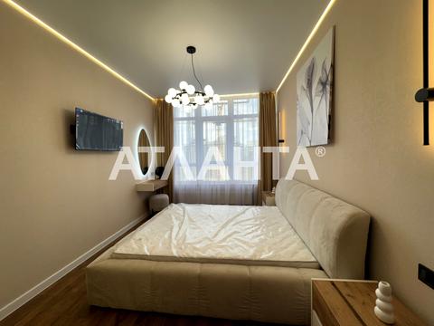 квартира за адресою Курортний пров., 2/5