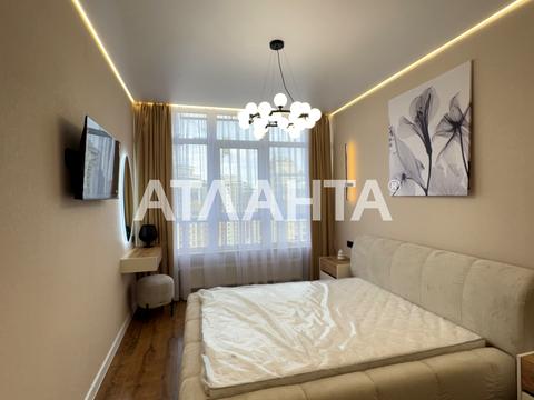 квартира за адресою Курортний пров., 2/5