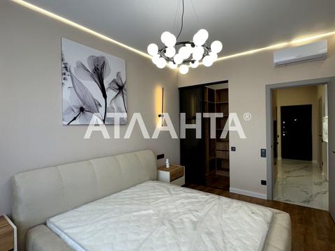 квартира за адресою Курортний пров., 2/5