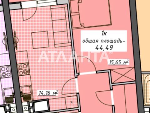 квартира за адресою Курортний пров., 2/5