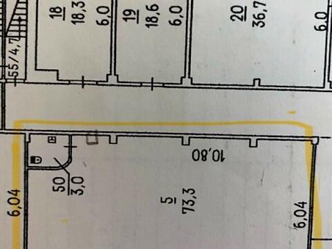 комерційна за адресою В'ячеслава Чорновола вул. (Енгельса), 162/3