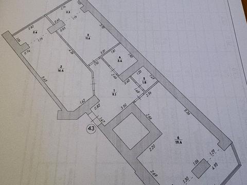 квартира за адресою Княгинин вул., 44