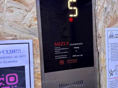 квартира по адресу Олександра Олеся ул., 17