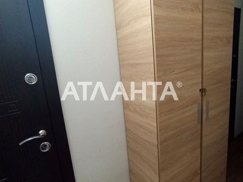 квартира за адресою Космонавтів вул., 65