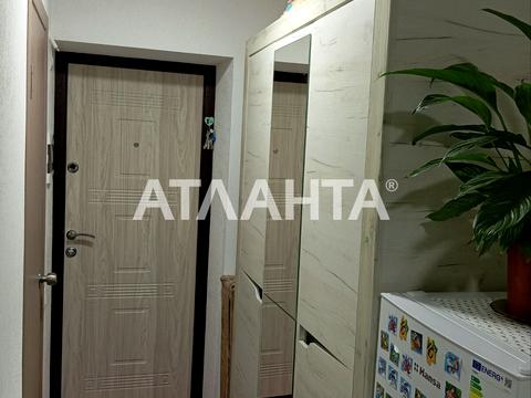 квартира за адресою Космонавтів вул., 65