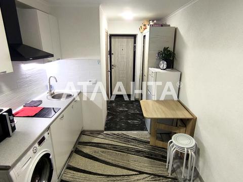 квартира за адресою Космонавтів вул., 65