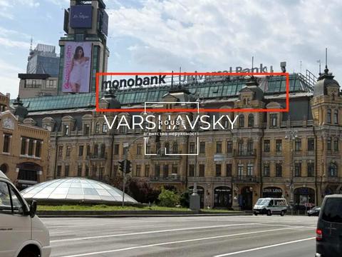 коммерческая по адресу Бассейная ул., 1/2а