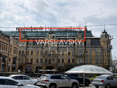 коммерческая по адресу Бассейная ул., 1/2а