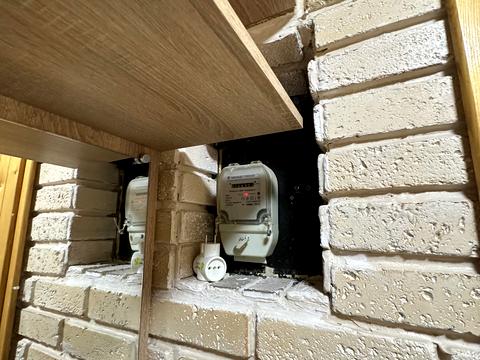 квартира за адресою Галицька вул., 1