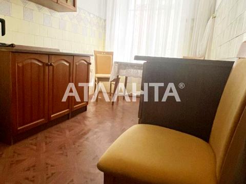 квартира по адресу Артиллерийская ул., 3/1