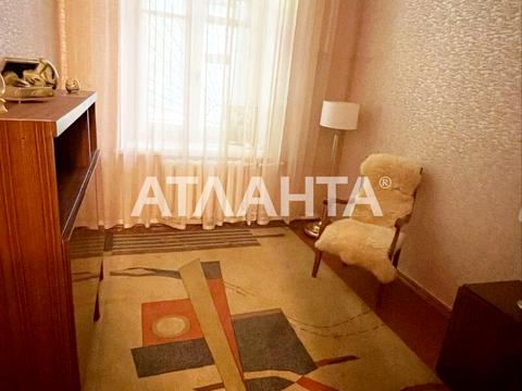 квартира по адресу Артиллерийская ул., 3/1