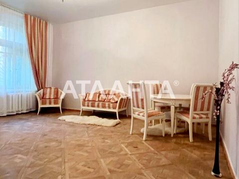 квартира по адресу Артиллерийская ул., 3/1