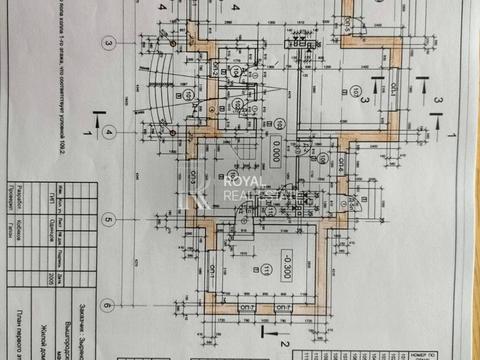 будинок за адресою Щаслива вул.