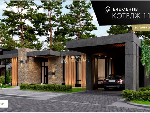 будинок за адресою Миколи Леонтовича вул.