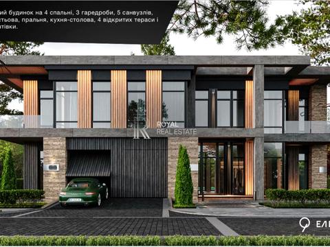 будинок за адресою Ватутіна пров.