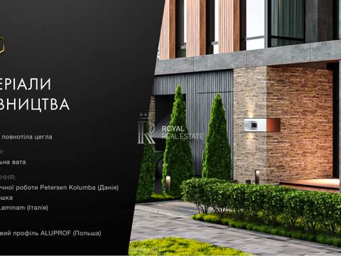 будинок за адресою Ватутіна пров.