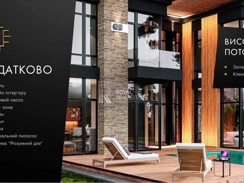 будинок за адресою Ватутіна пров.