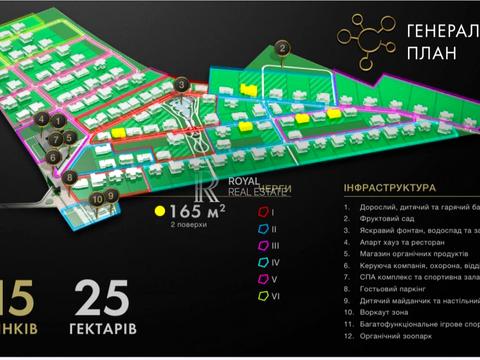 будинок за адресою с. Петропавлівська борщагівка, Миколи Леонтовича вул.