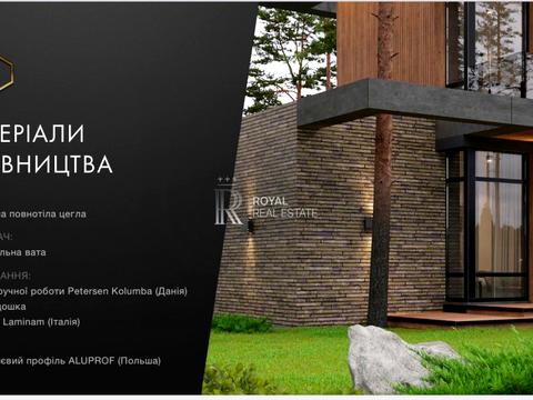 будинок за адресою с. Петропавлівська борщагівка, Миколи Леонтовича вул.