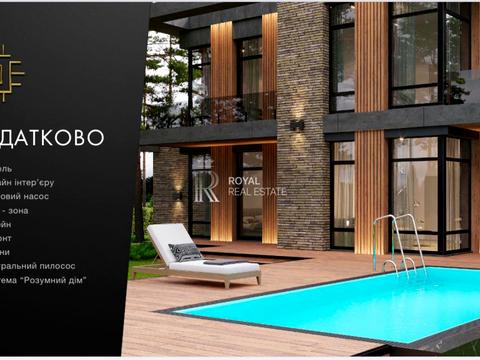 будинок за адресою с. Петропавлівська борщагівка, Миколи Леонтовича вул.