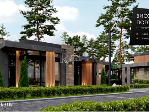 будинок за адресою Ватутіна пров.