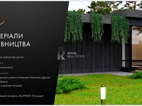 будинок за адресою Ватутіна пров.