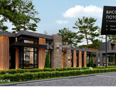 будинок за адресою Ватутіна пров.