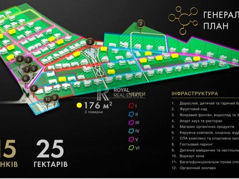 будинок за адресою Миколи Леонтовича вул.