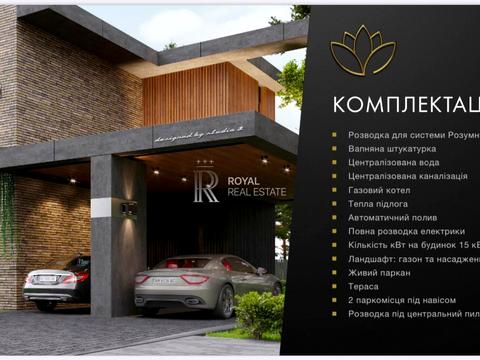 будинок за адресою Миколи Леонтовича вул.