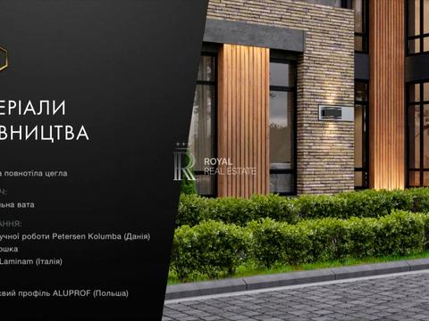 будинок за адресою Миколи Леонтовича вул.