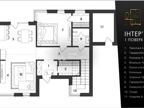 будинок за адресою Миколи Леонтовича вул.