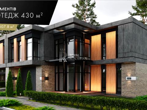 будинок за адресою Черняхівського вул.