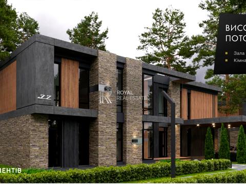 будинок за адресою Черняхівського вул.