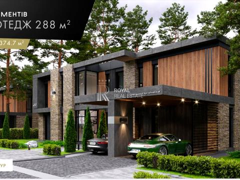 будинок за адресою Черняхівського вул.