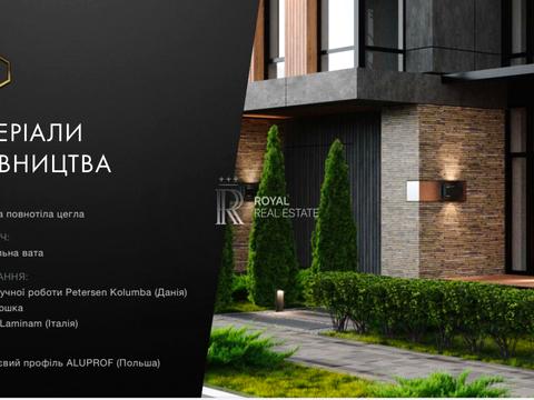 будинок за адресою Черняхівського вул.